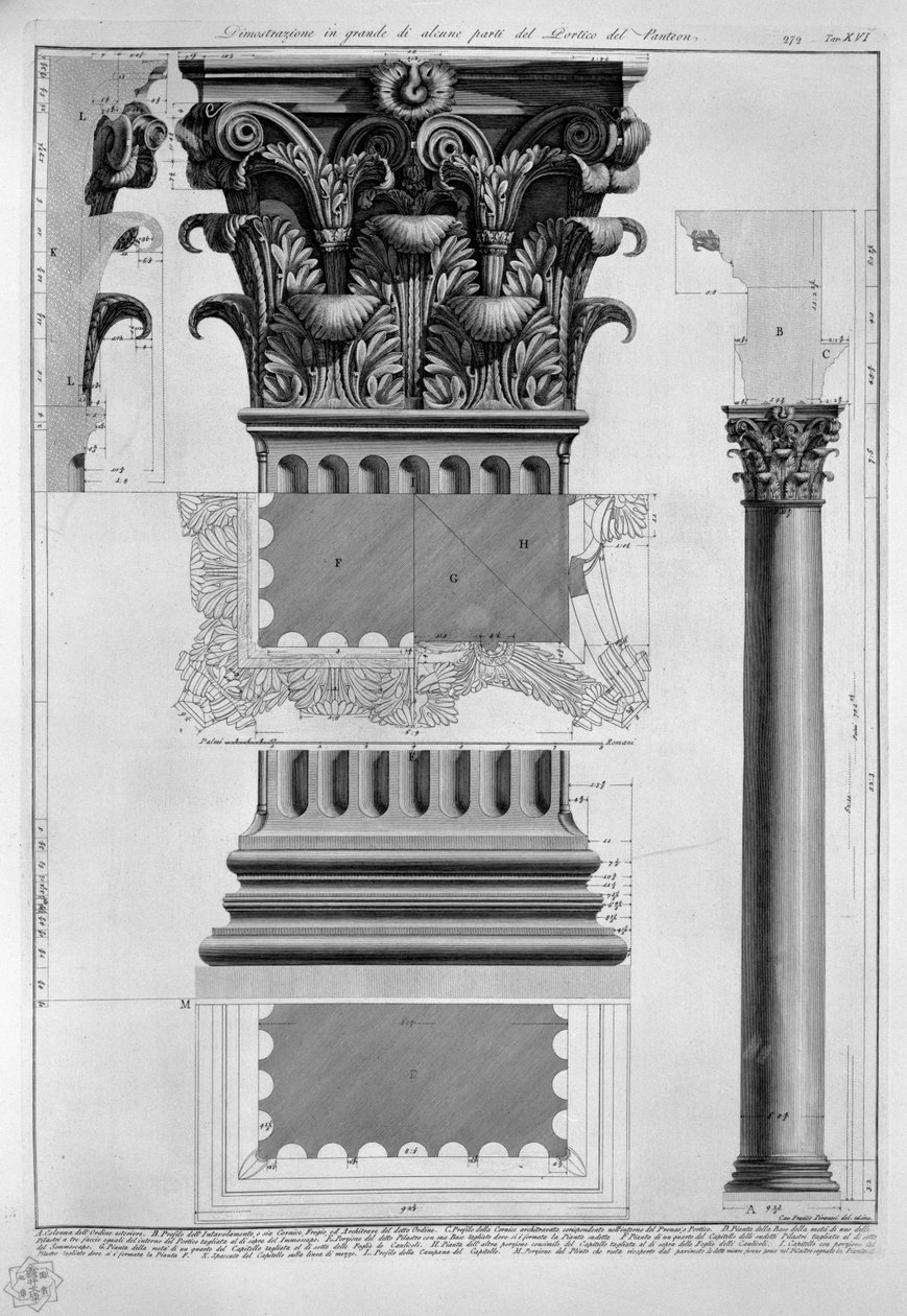 Portico del Panteon的一些部分的大型演示 作者 弗朗切斯科·皮拉内西（Francesco Piranesi）