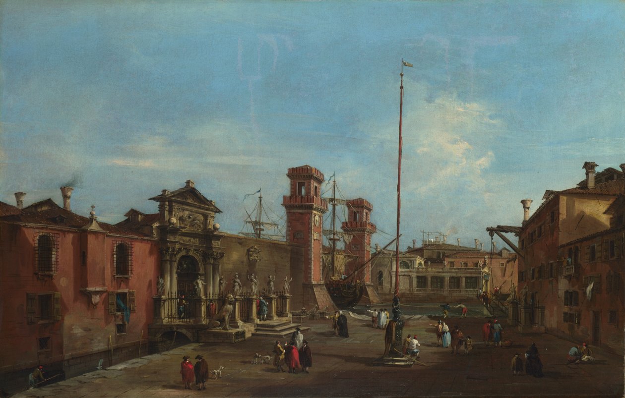 威尼斯。阿森纳（1755-1760） 作者 弗朗切斯科·瓜迪（Francesco Guardi）