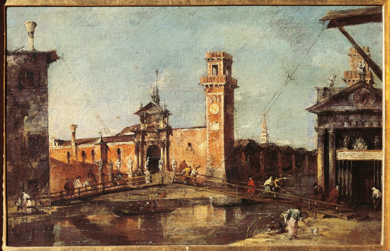 威尼斯军械库视图（布面油画，约 1780 年） 作者 弗朗切斯科·瓜迪（Francesco Guardi）