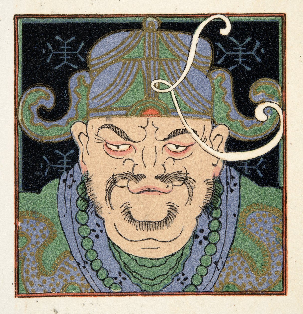 来自喜剧研究员的中国人，酒吧。 1922年（模版印刷） 作者 弗朗索瓦路易斯史密斯