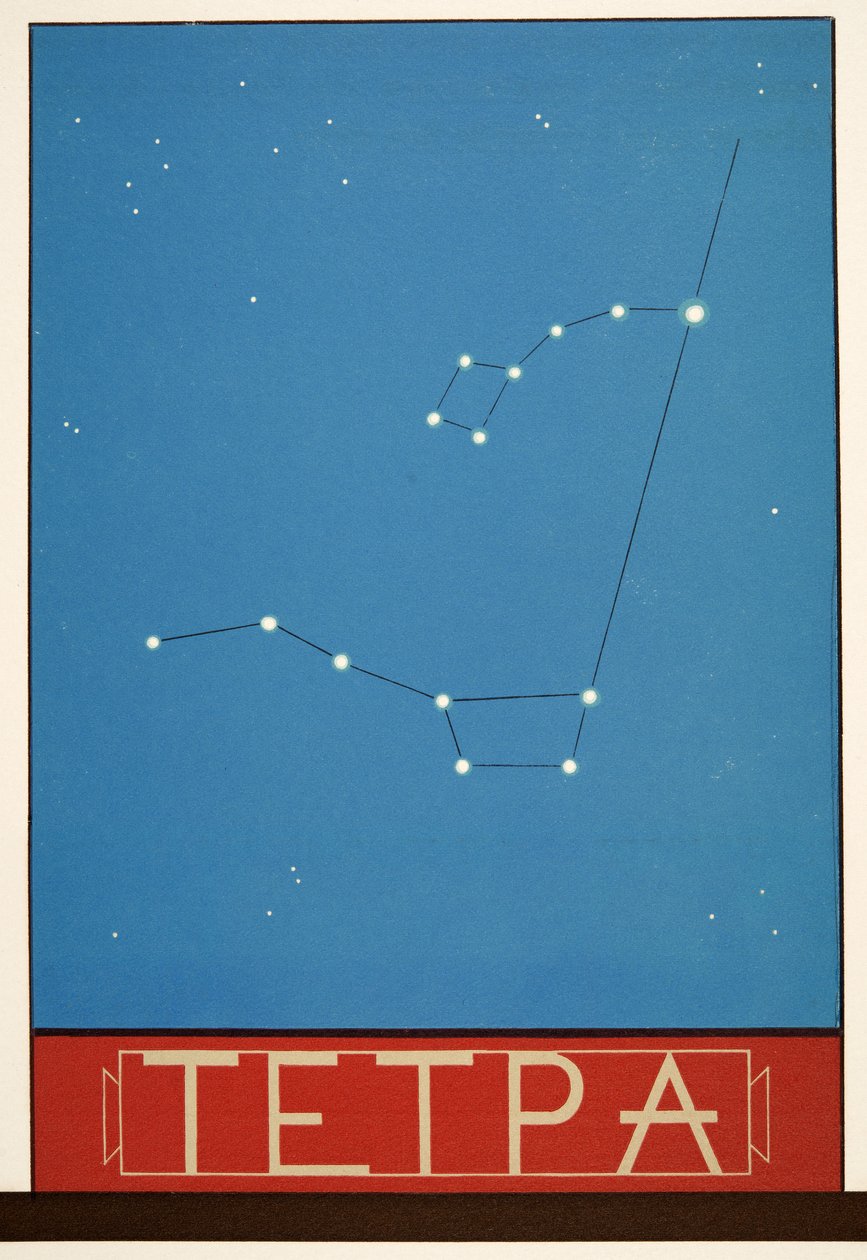 Tetpa（星座），来自Ametchylus，酒吧的Prometheus。 1941年（模版印刷） 作者 弗朗索瓦路易斯史密斯