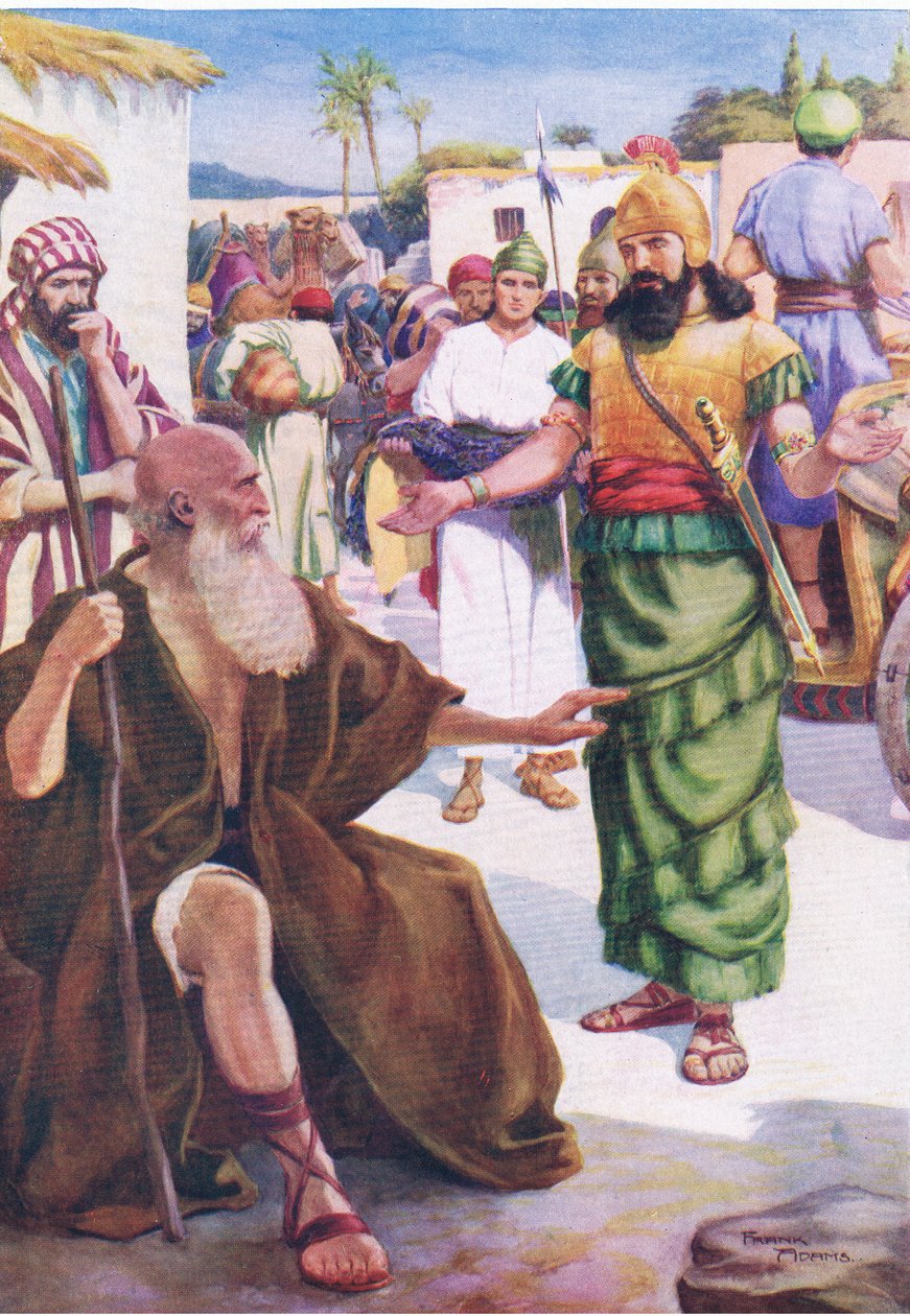 Naaman和Elisha，来自Thomas Nelson出版的The Bible Picture Book，c.1950 作者 弗兰克·亚当斯