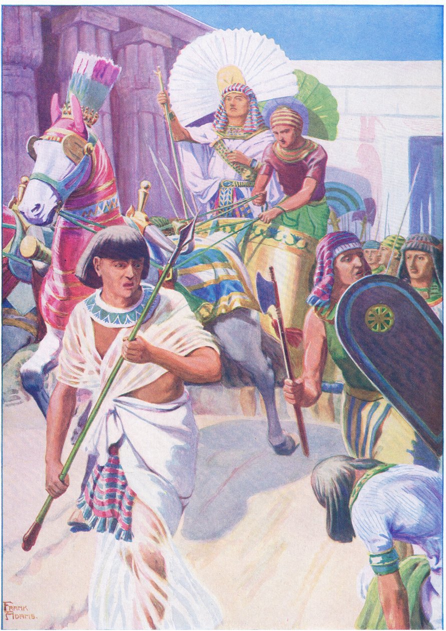 约瑟夫统治者，来自托马斯·尼尔森出版的“圣经图画书”，1950年 作者 弗兰克·亚当斯