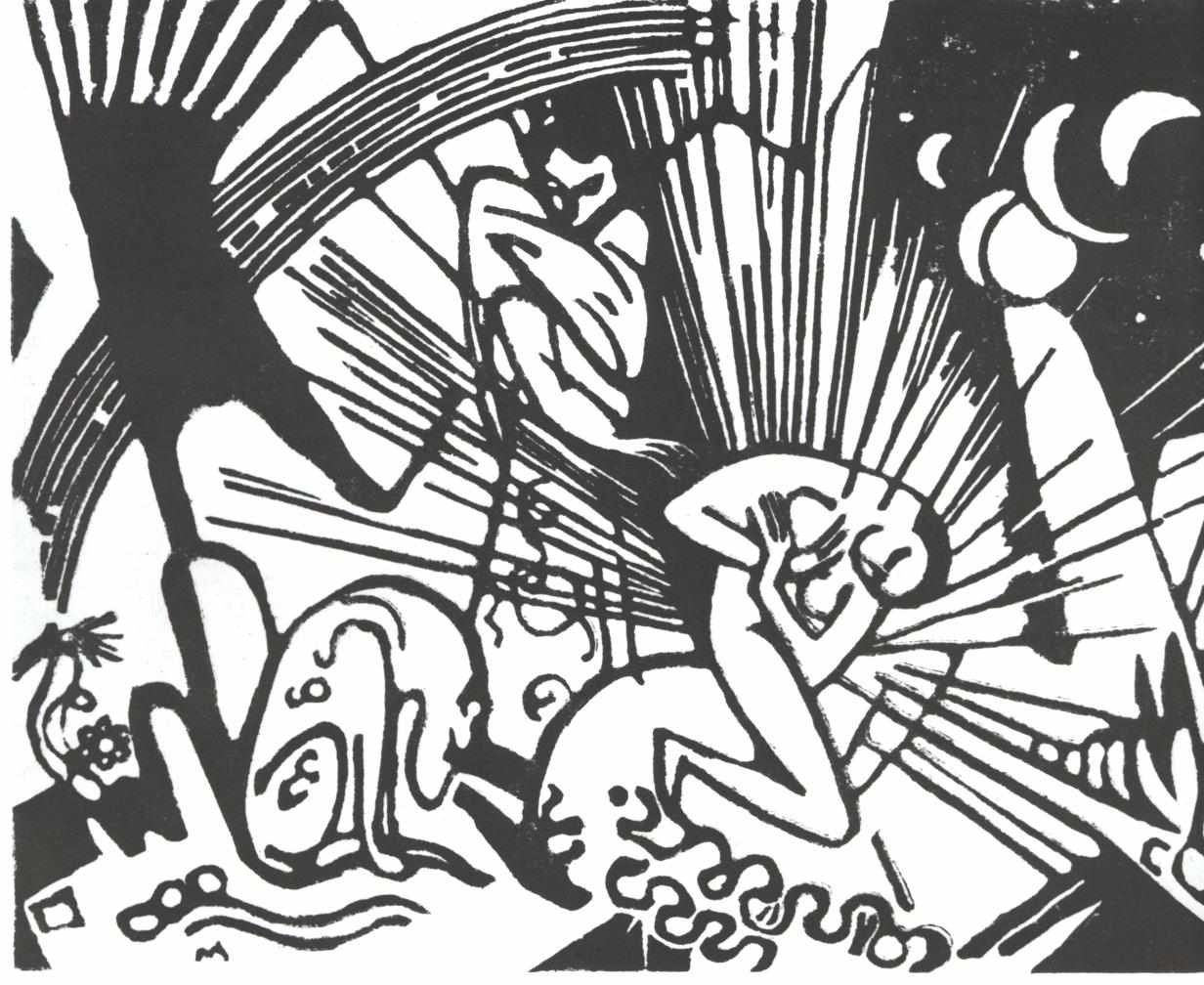 和解 作者 弗朗兹·马克（Franz Marc）