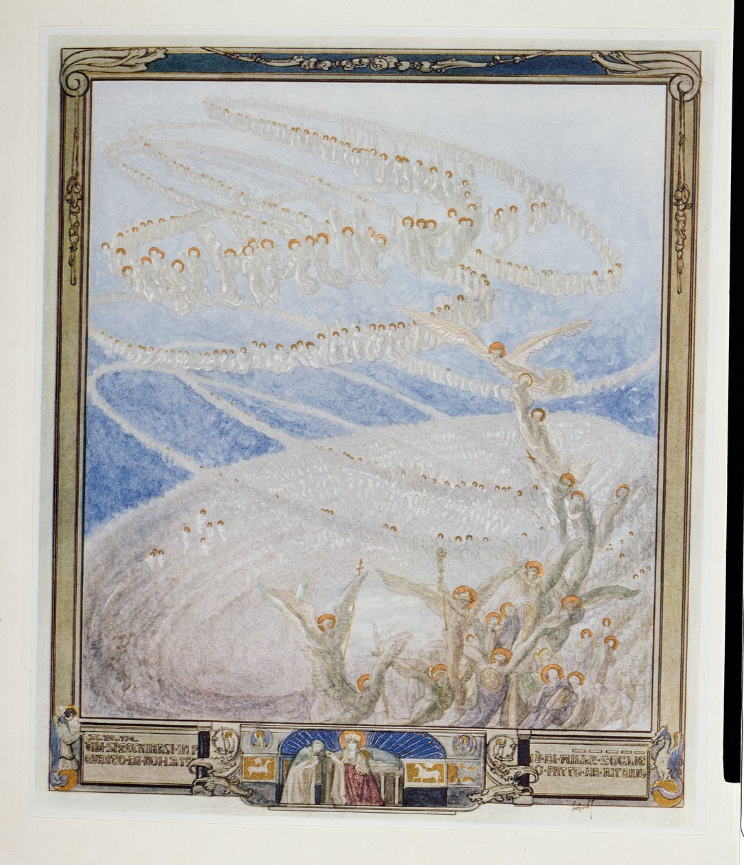 插图来自但丁的“神曲”，天堂，Canto XXX，1921年 作者 弗朗兹·冯·贝罗斯