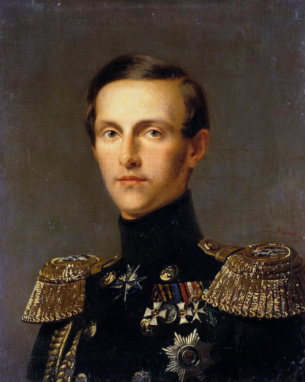 俄罗斯大公康斯坦丁-尼古拉耶维奇的肖像》，1827-1892，约1850。   作者 弗朗兹·克鲁格（Franz Kruguer）