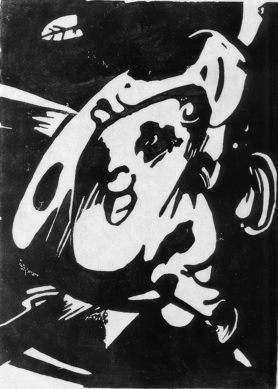 公牛 作者 弗朗兹·马克（Franz Marc）