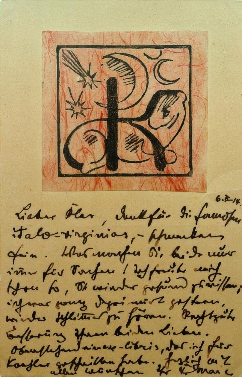 Exlibris Bernhard Koehler 作者 弗朗兹·马克（Franz Marc）