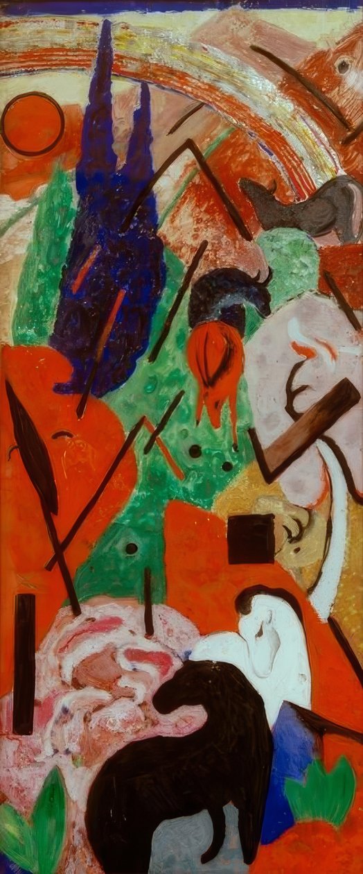 景观与动物和彩虹 作者 弗朗兹·马克（Franz Marc）