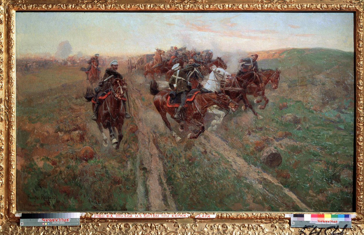 1854 年 7 月库留克达拉战役的场景。弗朗茨-鲁博（1856-1928 年）的作品。布面油画 作者 弗朗兹·鲁博（Franz Roubaud）