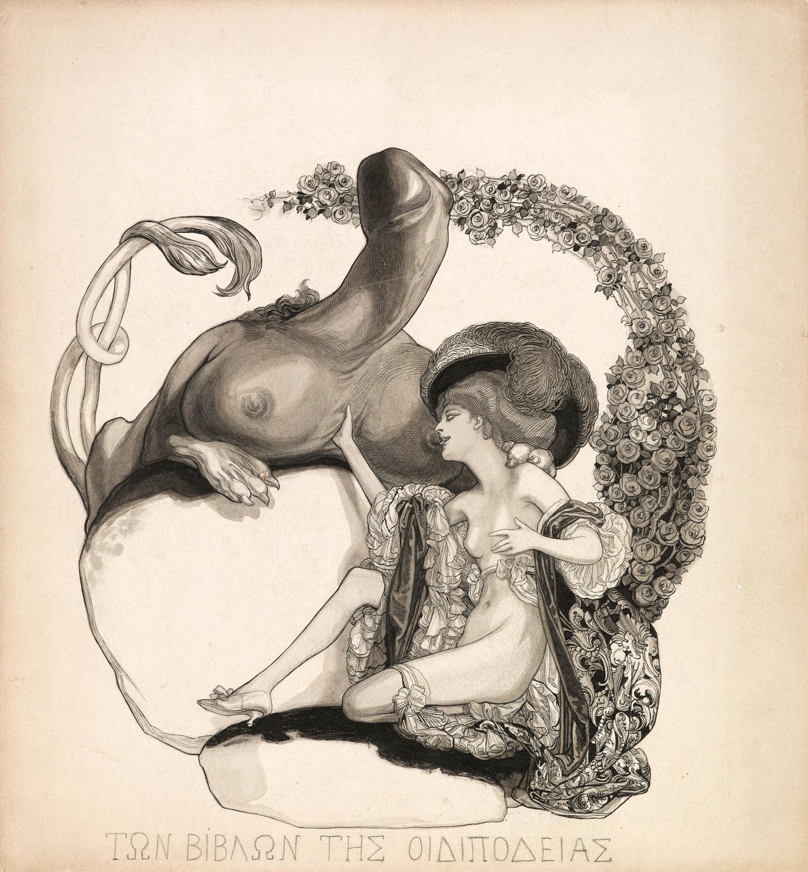情色插图，约1912年。 作者 弗朗兹·冯·贝罗斯