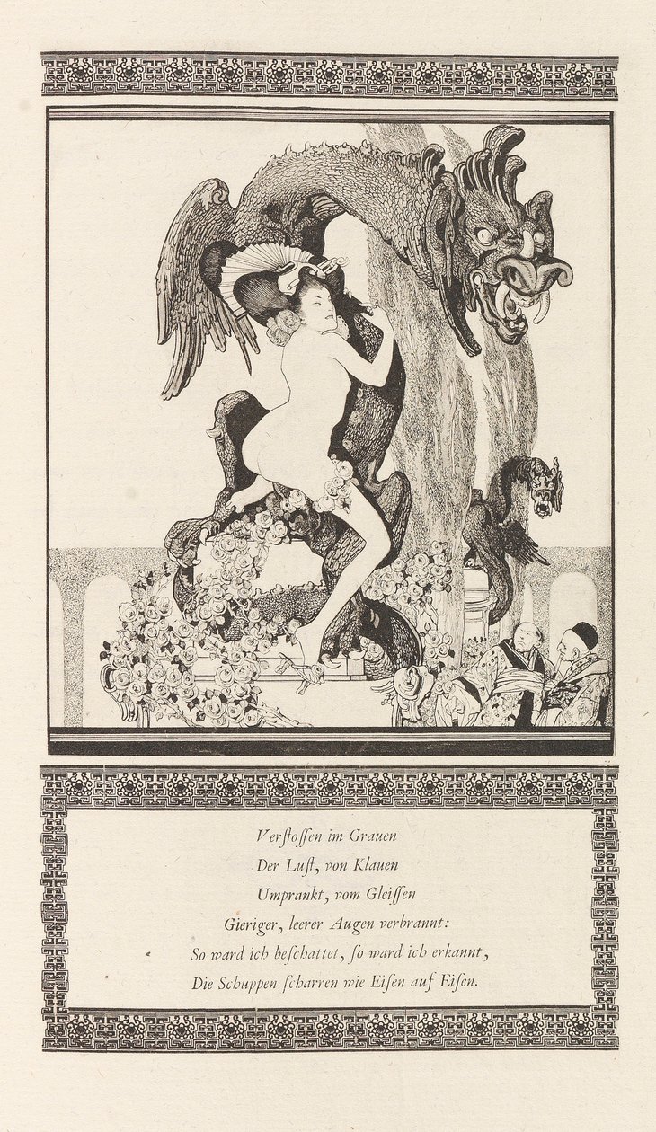 保罗（Pao）的插图《美丽的女孩》，作者：奥托·朱利叶斯·比尔鲍姆（Otto Julius Bierbaum），1909-1910年。 作者 弗朗兹·冯·贝罗斯