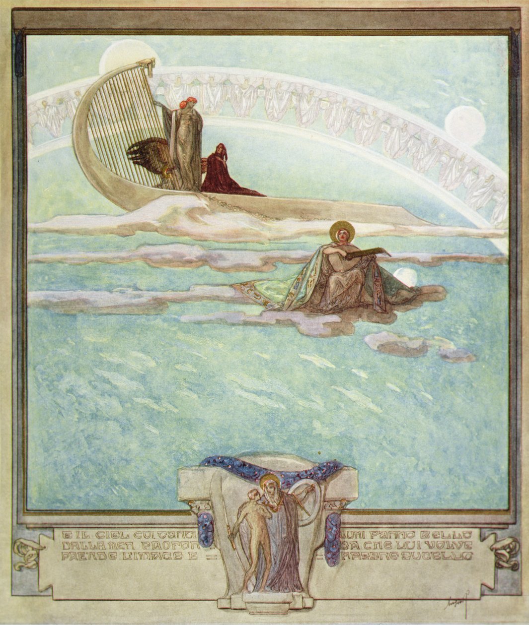Dantes Divine Comedy，Paradise，Canto II，1921年的插图（纸上写着） 作者 弗朗兹·冯·贝罗斯