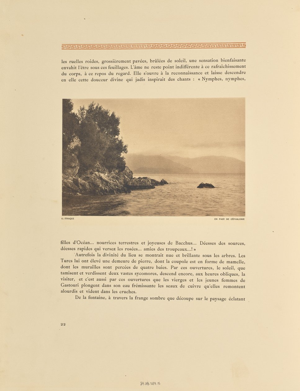伊萨卡在 Cephalonia 对面 作者 弗雷德里克·博伊索纳斯