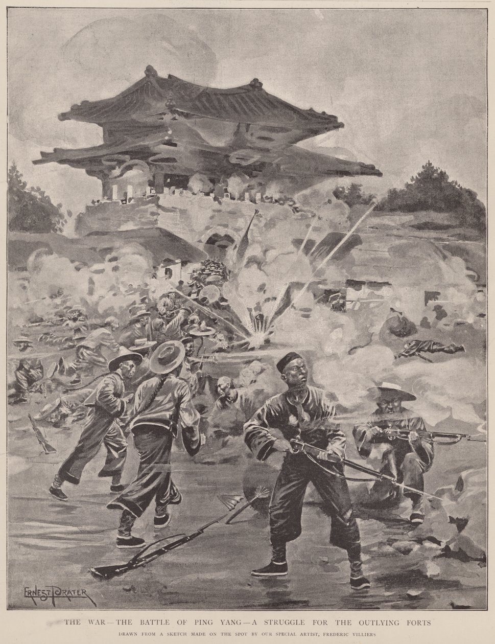 战争，平阳之战，外围堡垒的争夺（石版画） 作者 弗雷德里克（后）维利尔斯