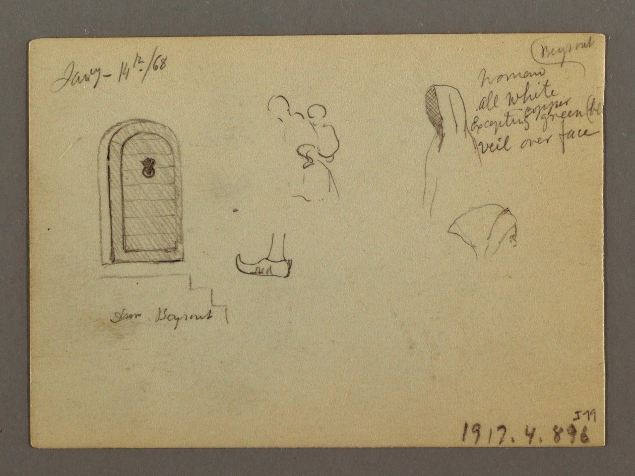 素描，穹顶结构、船舶和庄园草图，1868 年 1 月 作者 弗雷德里克·埃德温·丘奇