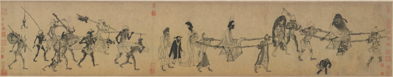 中山游览 作者 弗里尔艺术馆