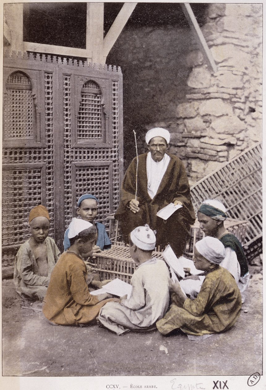 开罗的阿拉伯学校c.1900（彩色照片） 作者 法国摄影师