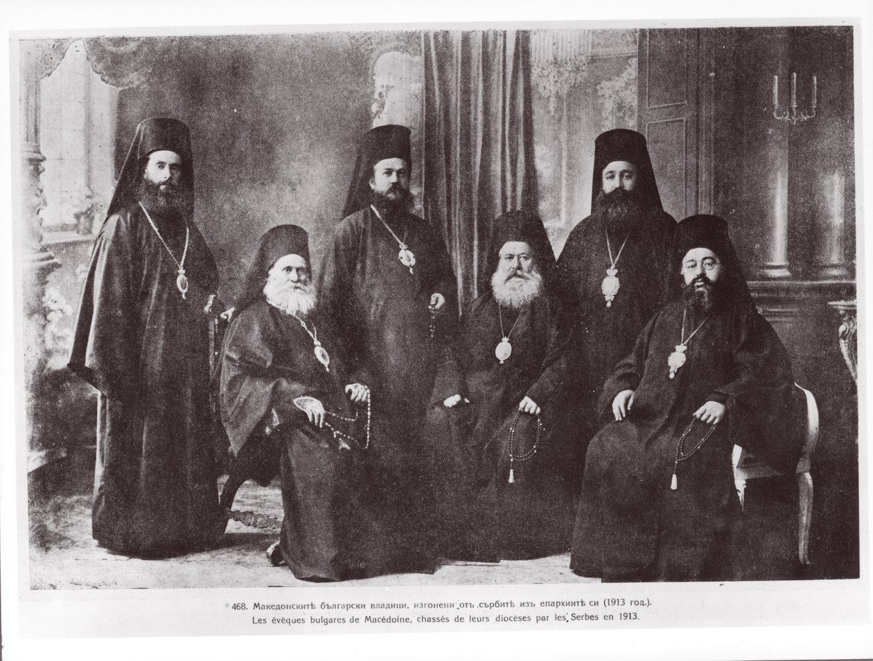 马其顿的保加利亚主教于1913年被塞尔维亚人赶出了他们的教区 作者 法国摄影师