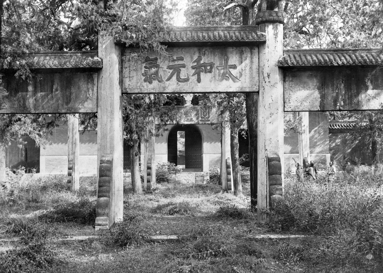 孔庙（公元前551-479）在曲阜，中国 作者 法国摄影师