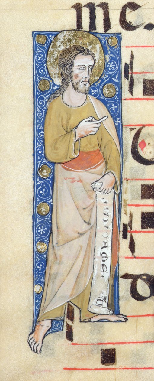 一位使徒拿着一个匣子，Judica me deus，c.1320 作者 法语学校