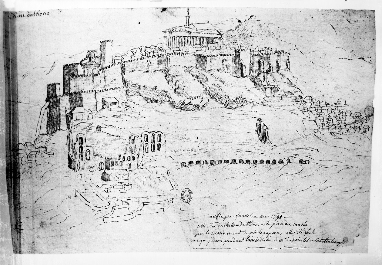 雅典，1791年（钢笔和水墨画） 作者 法语学校