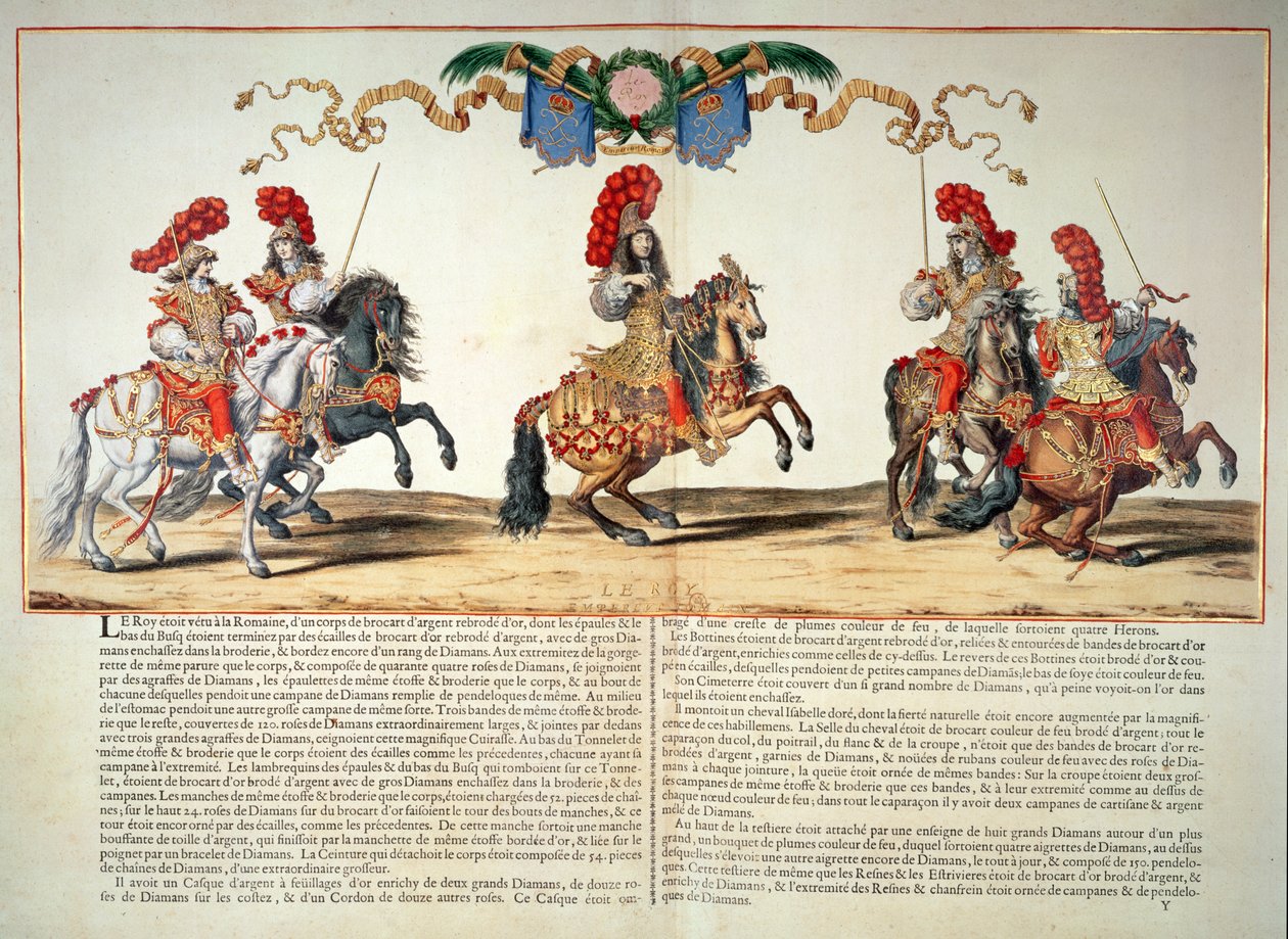 1662年6月5日路易十四（1638-1715）在杜乐丽花园前演出的旋转木马 作者 法语学校