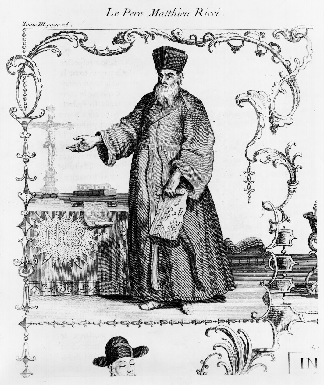 父亲利玛窦（1552-1610） 作者 法语学校