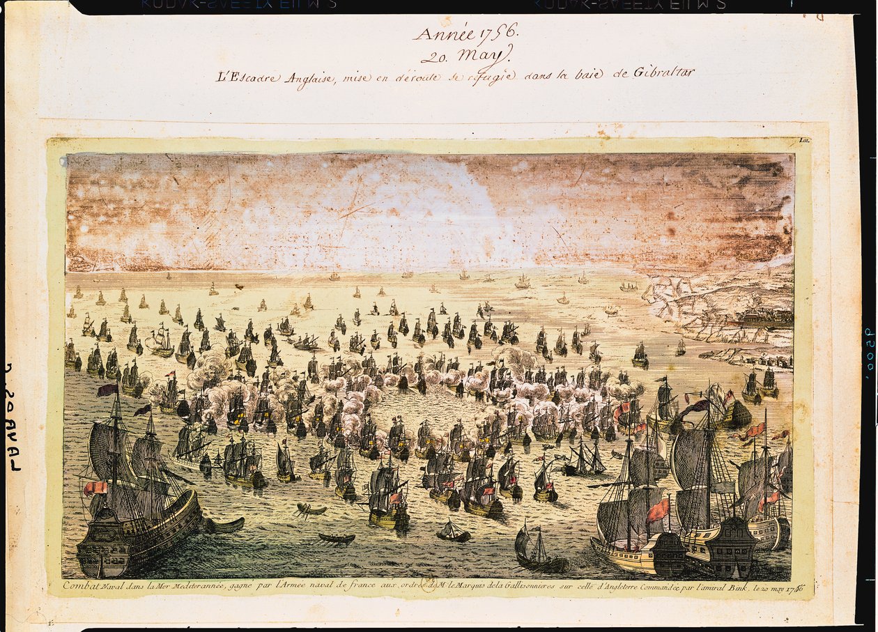 围攻马洪，1756年5月20日 作者 法语学校