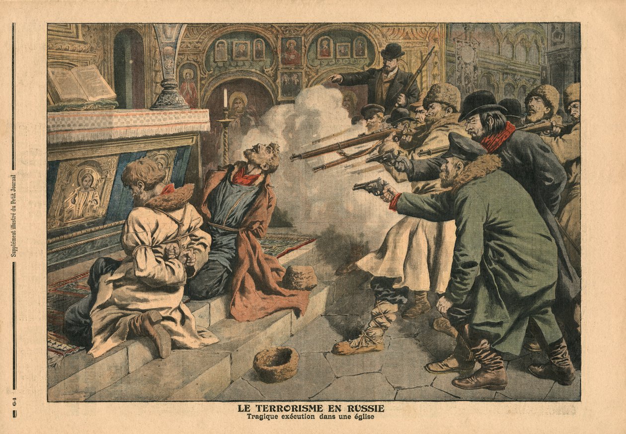 俄罗斯的恐怖主义，来自&39;Le Petit Journal&39;的插图，补充说明，1907年2月24日 作者 法语学校