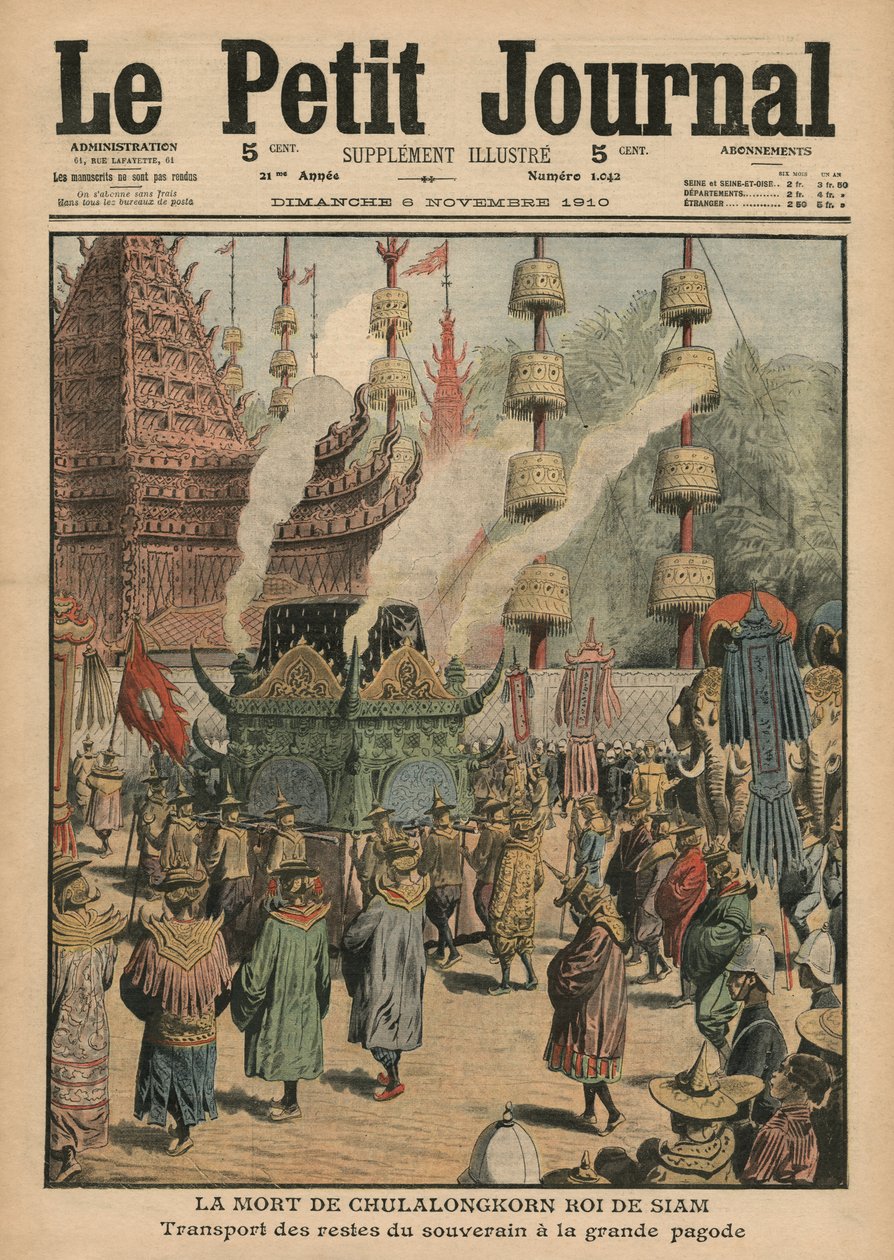 1910年11月6日，“Le Petit Journal”中的朱拉隆功之死，暹罗之王的插图 作者 法语学校