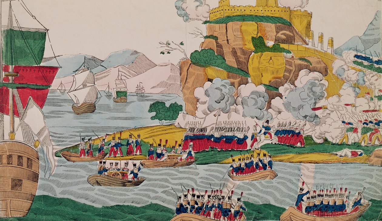 法国于1830年7月4日拍摄阿尔及尔 作者 法语学校