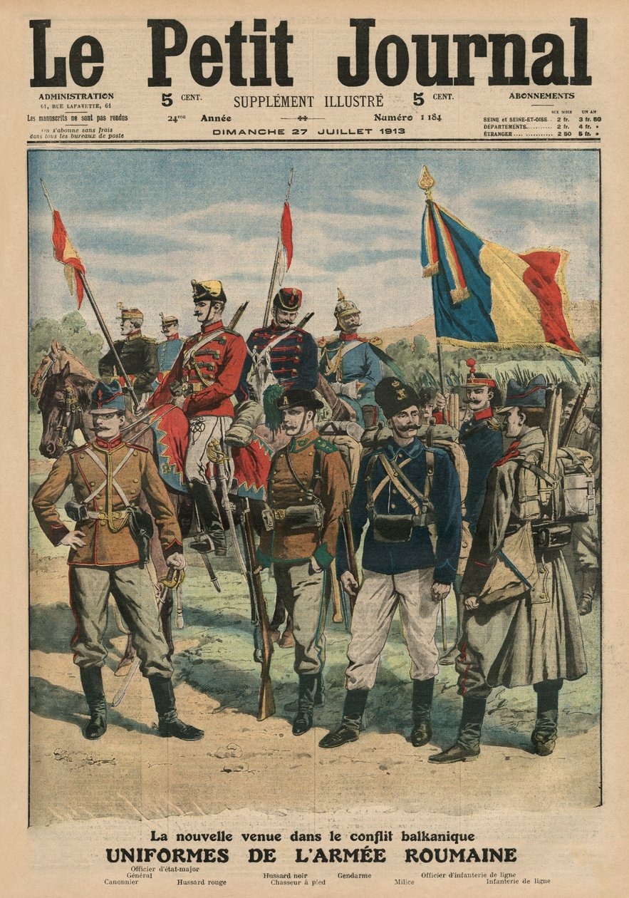 罗马尼亚军队的制服，从&39;Le Petit Journal&39;的封面插图，补充illustre，1913年7月27日 作者 法语学校