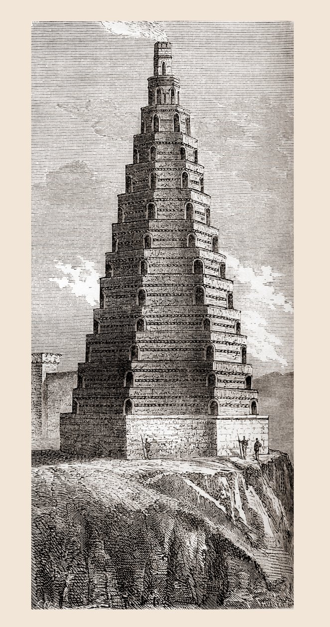 19 世纪描绘的秩序之塔，于 1644 年毁于法国滨海布洛涅，出自《科学科学》，出版于 1870 年（版画） 作者 法语学校