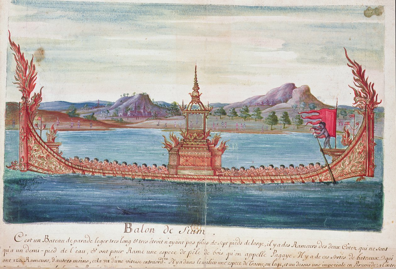 一个暹罗游行船，来自暹罗耶稣会士的帐户，1688年（纸上写着） 作者 法语学校