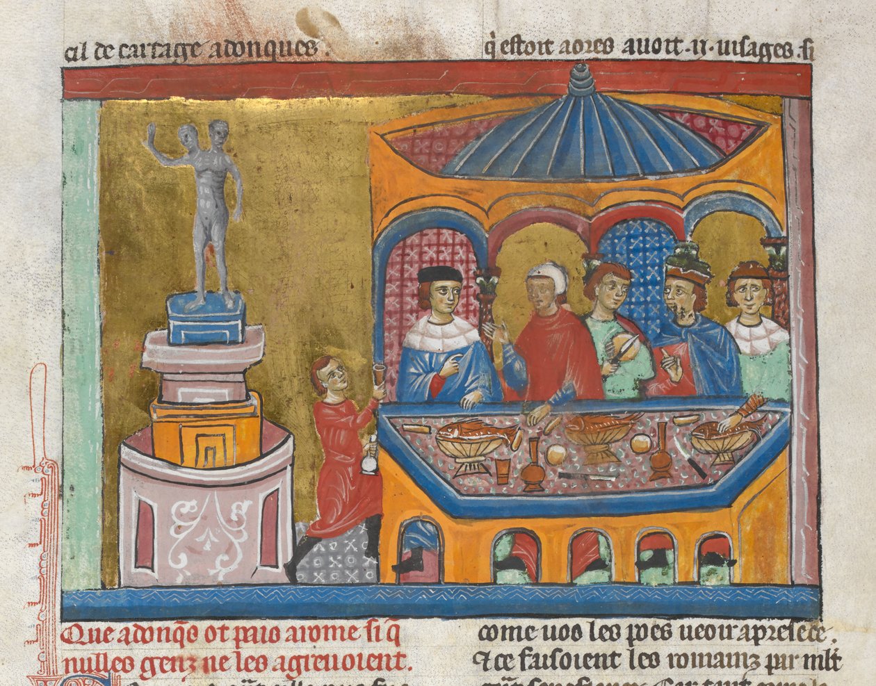 添加。MS 15268，fol. 242v 雅努斯神庙，参议员在前景用餐，选自 "Histoire ancienne jusqu