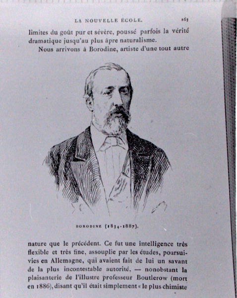 Aleksandr Borodin (1833-87), 插图来自Albert Soubies的 "L