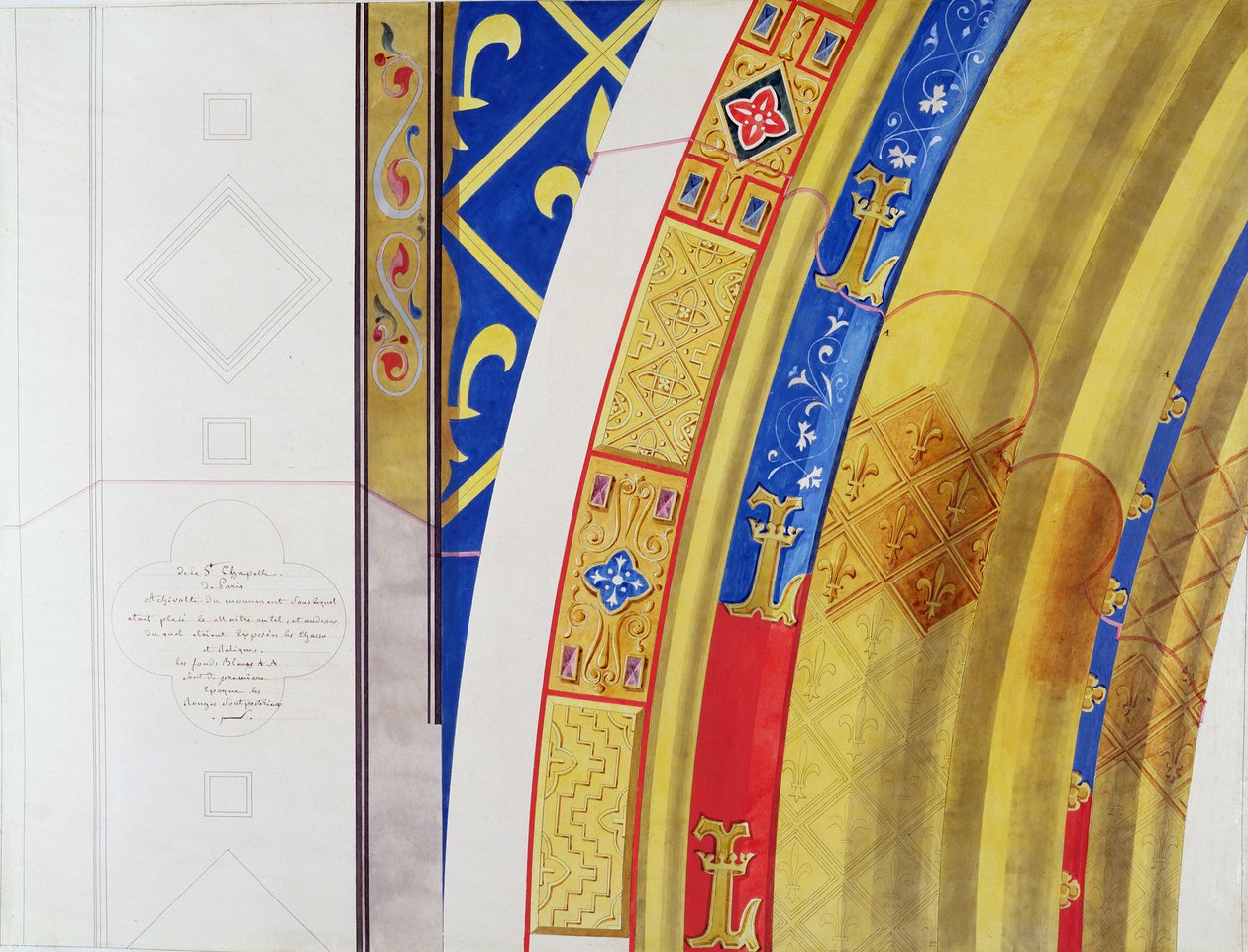 纪念碑的Archivolt在主要法坛上的在Sainte-Chapelle，巴黎 作者 法语学校