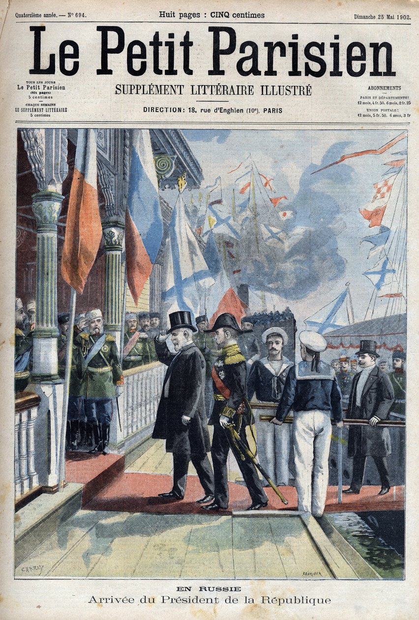 法兰西共和国总统埃米尔-卢贝（1838-1929）抵达俄罗斯，载于 "小巴黎人"。 作者 法语学校
