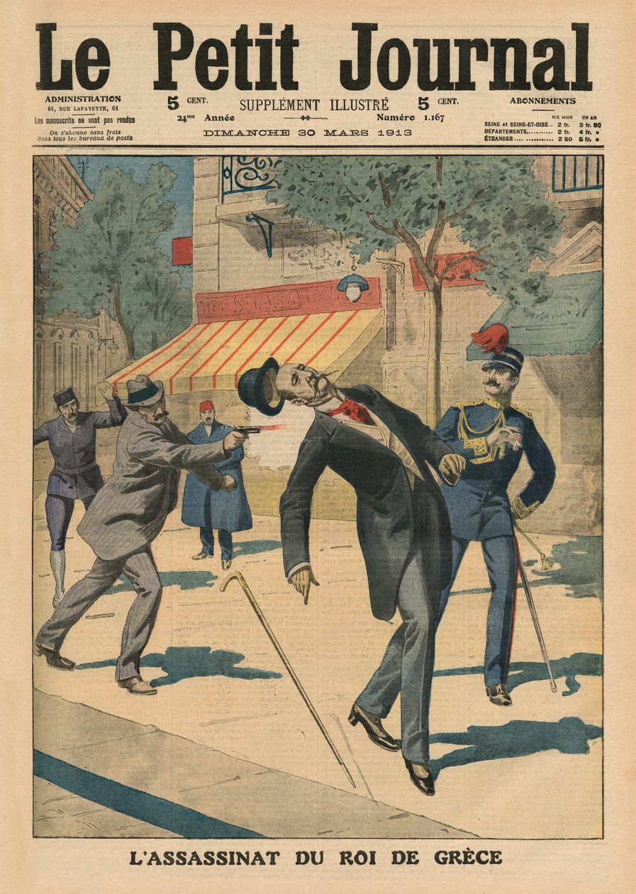 刺杀希腊国王乔治一世，封面插图来自《小报》，增刊插图，1913年3月30日（彩色平印）。 作者 法语学校