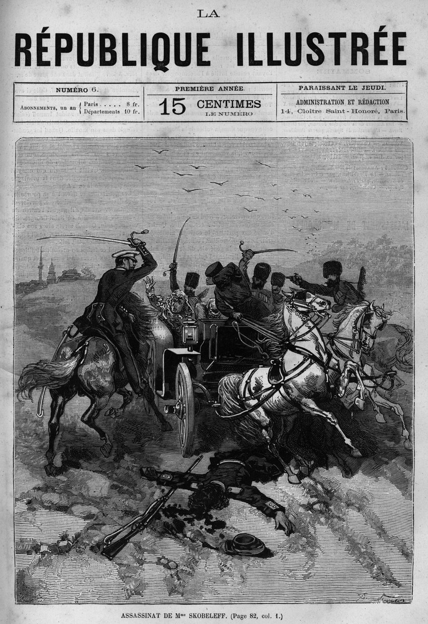 6月6日，米哈伊尔-德米特里耶维奇-斯科别列夫（斯科别列夫将军）（1843-1882）的母亲奥尔加-斯科别列娃（1823-1880）被一伙盗贼刺杀。 作者 法语学校