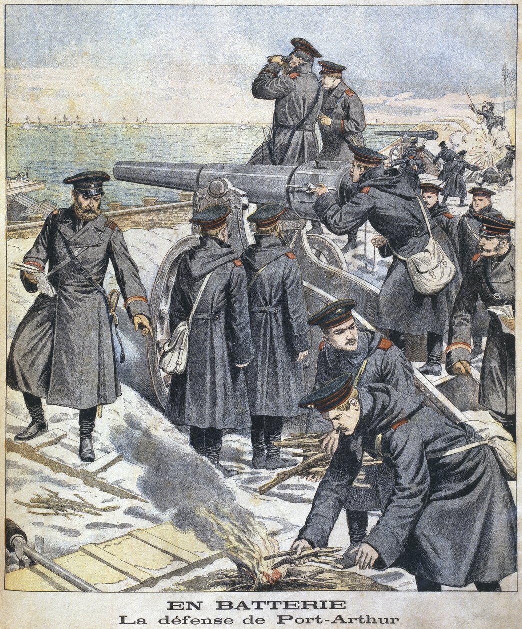 电池，防御亚瑟港，插图来自le Petit Journal：Supplement Illustre，1904年3月27日 作者 法语学校