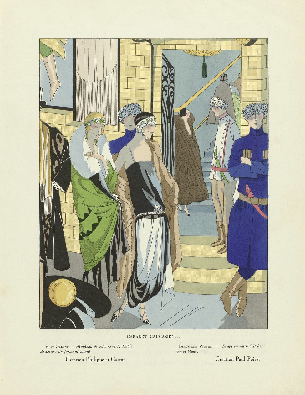 Cabaret Caucasien ...，选自《Art-Gout-Beaute》，1920 年代出版（模板印刷）。 作者 法语学校