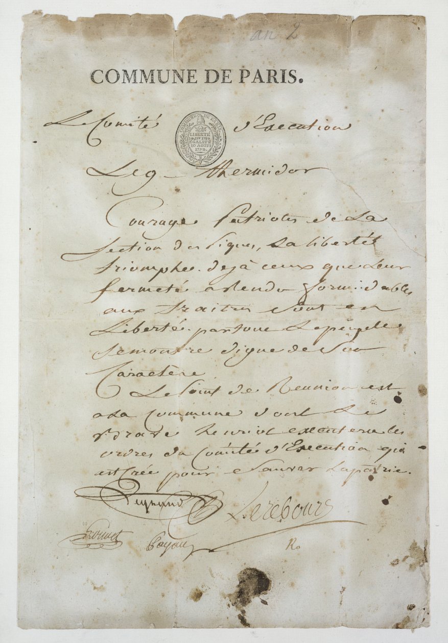 致电Maximilien de Robespierre（1758-94）加入公社，9 Thermidor An 2（1794年7月27日）（笔墨水纸） 作者 法语学校