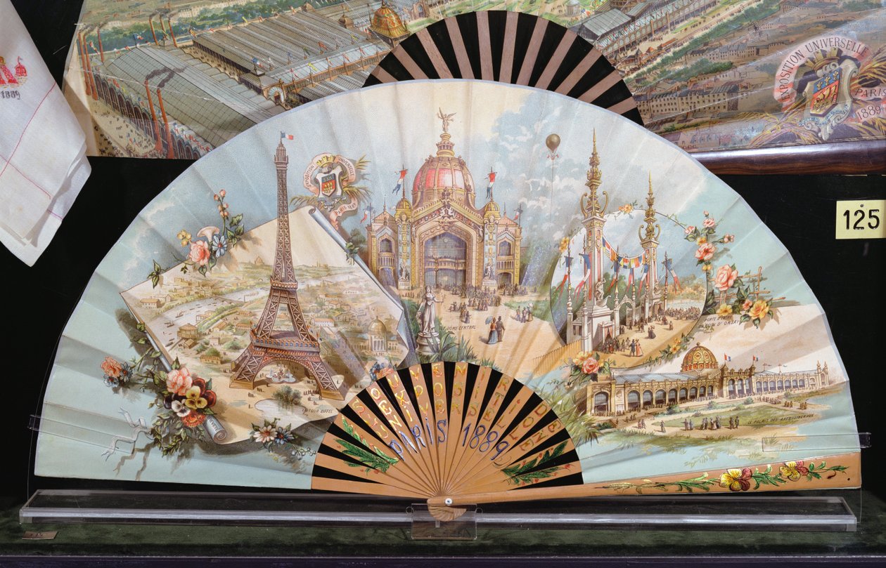 1889年巴黎世界博览会的纪念粉丝 作者 法语学校