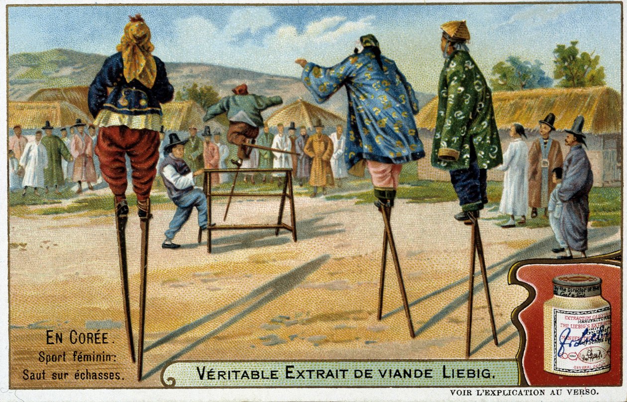 Coree: female sport of jumping on stilts - chromo Liébig, v.1900 作者 法语学校