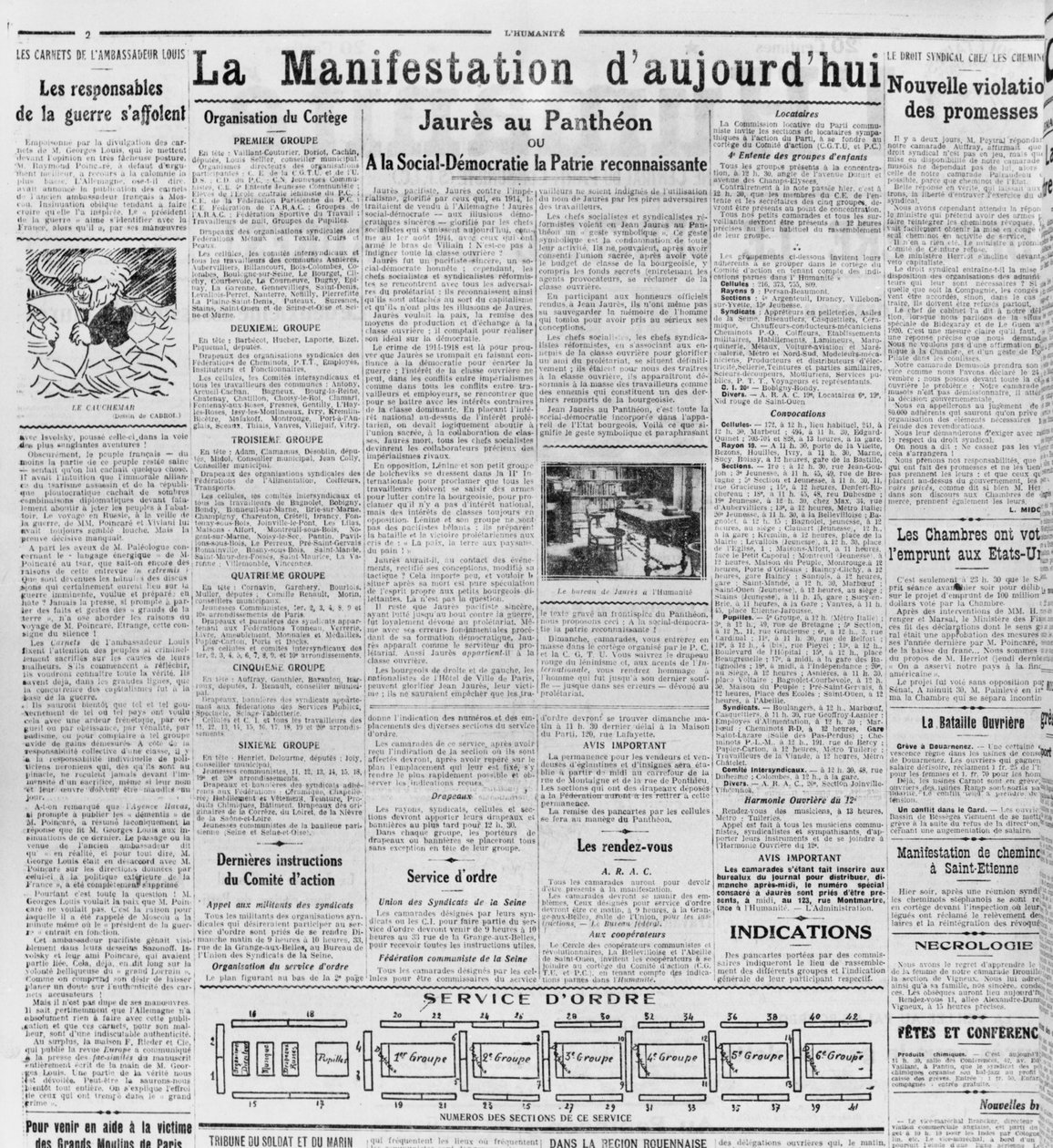 1924年11月23日，来自LHumanite的万神殿中的Jaures示威（印刷纸） 作者 法语学校