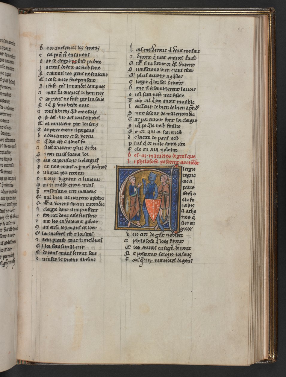 Des III manieres de gens que li philosophe posent au monde, 选自 Aldobrandino of Siena, Le Régime du corps; Gautier of Metz, L