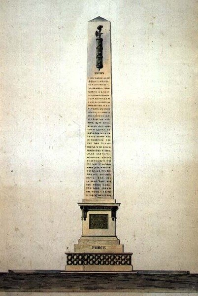 新古典主义的 "力量 "纪念碑设计，约1790年（纸上笔墨和水彩）。 作者 法语学校
