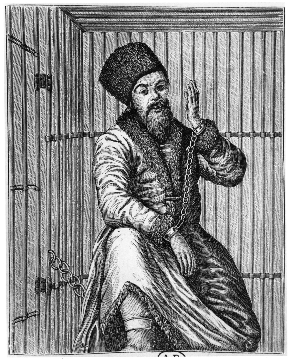 Emelian Ivanovich Pugachev（c.1742-75）入狱 作者 法语学校
